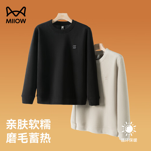 Catman sweatshirt for men thick velvet warm round neck velvet thickened winter warm youth lambswool bottoming shirt men's top