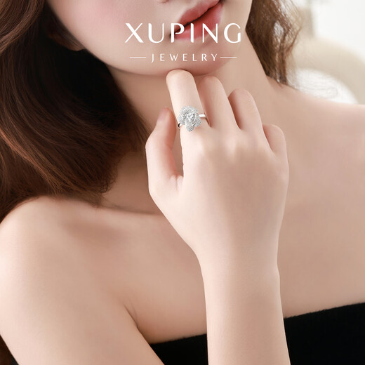 XUPING Xuping Jewelry Camellia Twist Ring, Versatile for Girls’ Commuting and Daily Use, Birthday Gift X001141845 6# (Opening Design