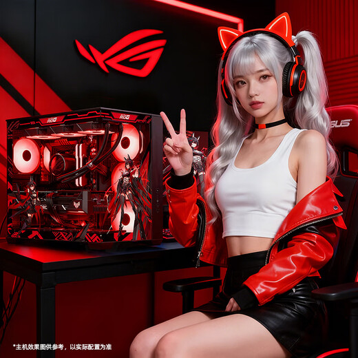 ASUS ROG family bucket AMD 9800X3D 7800X3D ASUS RTX5070 5070TI 5080 desktop computer game console live design AI host DIY complete machine with R7 9800X3D + ASUS RTX5070 host