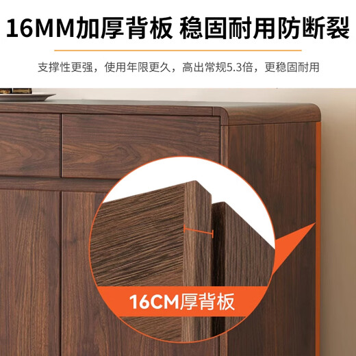 Yipinfan honest wood sideboard against the wall integrated tea cabinet side cabinet French retro multi-layer storage cabinet living room tea and wine cabinet All solid wood + upgraded thickened 16MM back panel Walnut color sideboard 80*40*89cm