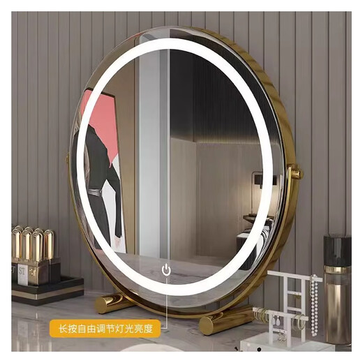 German quality makeup mirror bedroom large makeup mirror with light desktop desktop large fill light rechargeable dressing table mirror dormitory internet celebrity bedroom style 30/cm elegant black cylinder rechargeable and plug-in dual-use 360 rotating three-color lamp