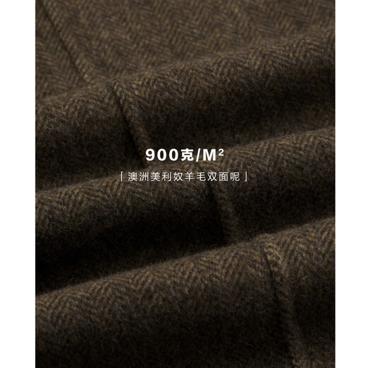 PSO Brand Men's and Women's Wool Retro Contrast Color Collar Double-Faced Loose Work Jacket Jacket Winter Truffle Brown TruffleBrown L