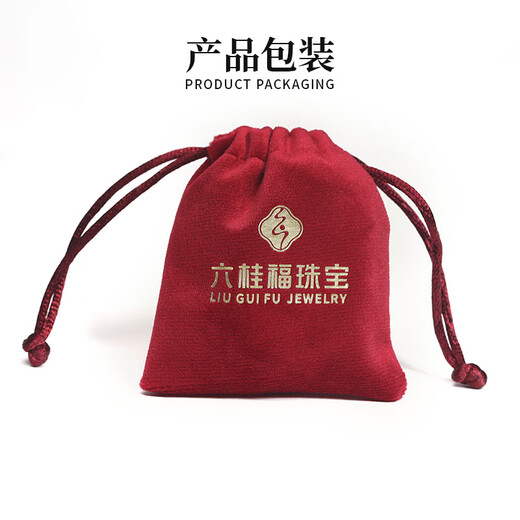 Liuguifu jewelry pure silver 9999 pure silver investment silver bar silver brick silver ingot silver nugget broken silver collection stored value for New Year gift one ingot silver bar 20g