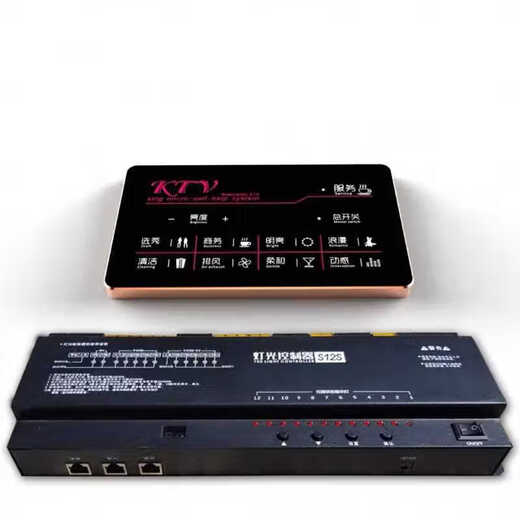 TV Intelligent Lighting Effect Nightclub Lighting Controller TV Lighting Switch Lighting Panel Lighting Control Package Twelve-way Controller with Simple Panel Eight-way Controller with Simple Lighting Panel