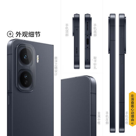 VivoiQOO Neo11 Snapdragon 8 Extreme Edition Self-developed e-sports chip Q2 2K144Hz Everest screen 7500mAh ultra-thin blue ocean battery Shadow Black 12GB+512GB official standard configuration