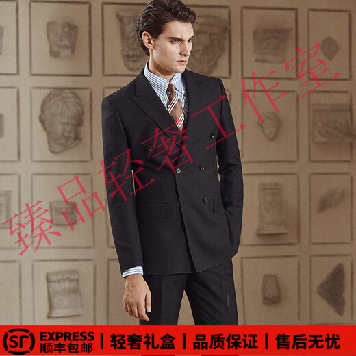 SUSTYLEG light luxury brand suit suit men's gun lapel double-breasted formal groom's wedding dress men's wedding suit black double-breasted top + vest + pants three-piece suit 52 A reference weight 150-160 Jin Jin is equal to 0.5 kg