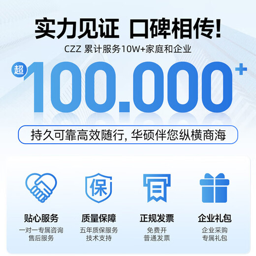 CZZ Core i7 upgrade Intel 12-core 24-thread 4G independent display assembly computer host desktop computer game chicken game magic machine set of one E5-2660/256G solid state/610