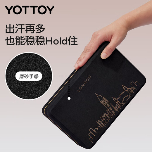 Yottoy high-density yoga brick fitness auxiliary equipment Pilates balance mat city business card yoga mat Paris model high density 600g-two pieces