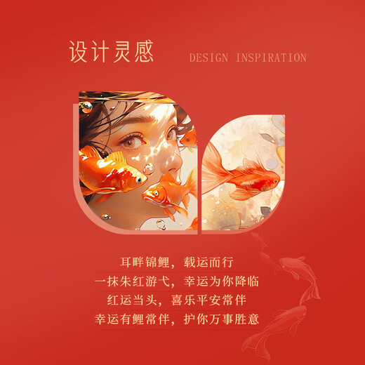 Central Chuang Fashion China Gold Authorized Earrings Women's Silver National Style Agate Koi Light Luxury Earrings Birthday Gift for Girlfriend