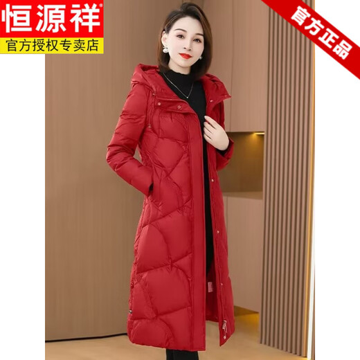 恒源祥羽绒服女中长款过膝2026年冬新款白鸭绒加厚保暖修身显瘦外套 红色 M 建议110斤以内