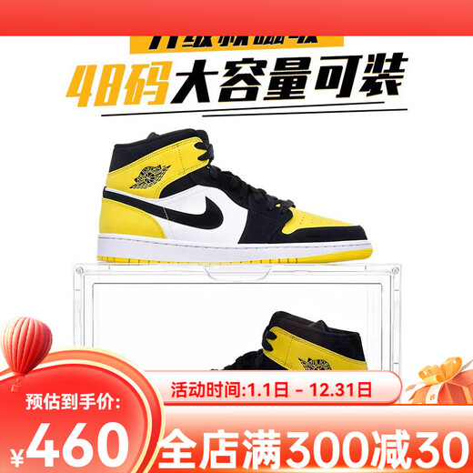 Light Up the Space AJ Shoe Box Storage Box Transparent Shoe Storage Box Storage Shoe Wall Shoe Rack Shoe Cabinet Anti-Oxidation Sneaker Magnetic Upgraded Plastic Double Magnetic Suction More Anti-Oxidation Horizontal Board Transparent 4 Pack 35.5x29.5x21.6cm