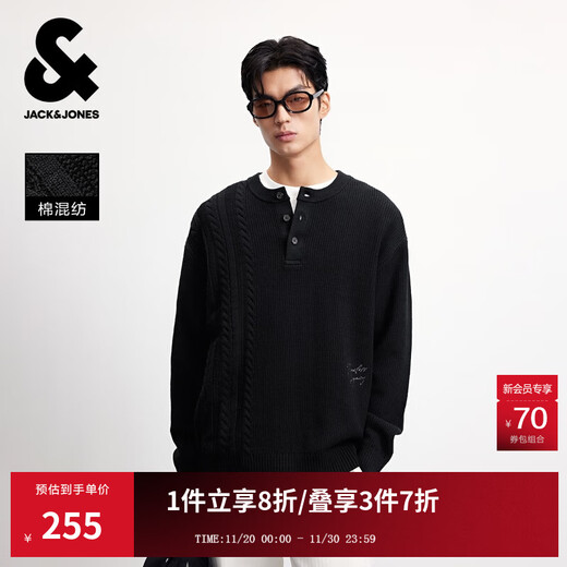 JACK&JONES Men's 25th Autumn and Winter Sweater Men's Lazy Style Loose Casual Henley Collar Knitted Retro Jacquard Bottoming Shirt E40 Black Regular Pre-sale shipped around November 27th M (175)