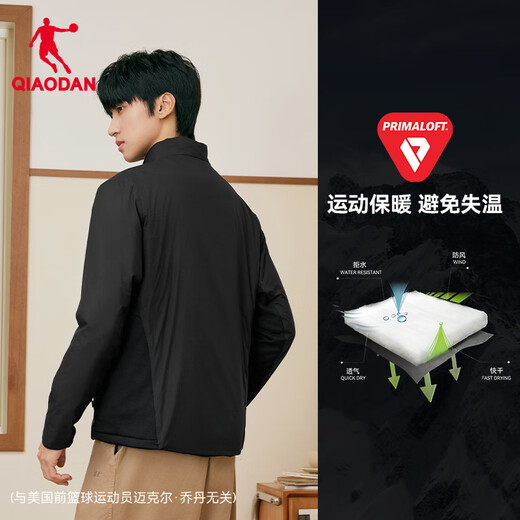 Jordan Mountain God Primaloft Gold Label P Cotton Men's Jacket Autumn and Winter Warm Stand-up Collar Casual Windbreaker Men's Charge Jacket