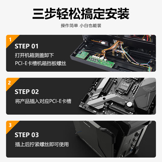 DIEWU Internet cafe PCIe diskless Gigabit network card I210AT chip Gigabit PXE boot chip network card TXA092 2.5G diskless network card