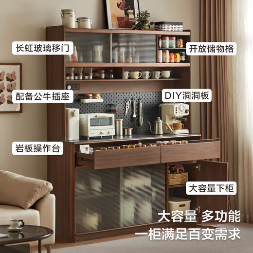 林氏家居中古风餐边柜双层靠墙一体储物收纳酒柜北欧风格2025新款UM3T-A