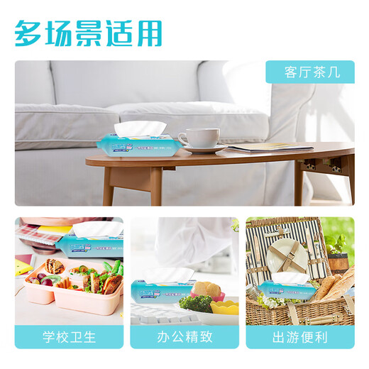 Miaojie daily disposable rags 27*20.5cm 125 pieces lazy rags kitchen wet and dry disposable dishwashing cloths