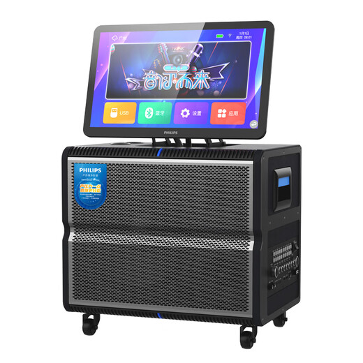 Philips (PHILIPS) SD380A new square dance ktv audio home karaoke video all-in-one outdoor trolley speaker portable karaoke machine audio professional karaoke microphone complete set Philips SD380A new