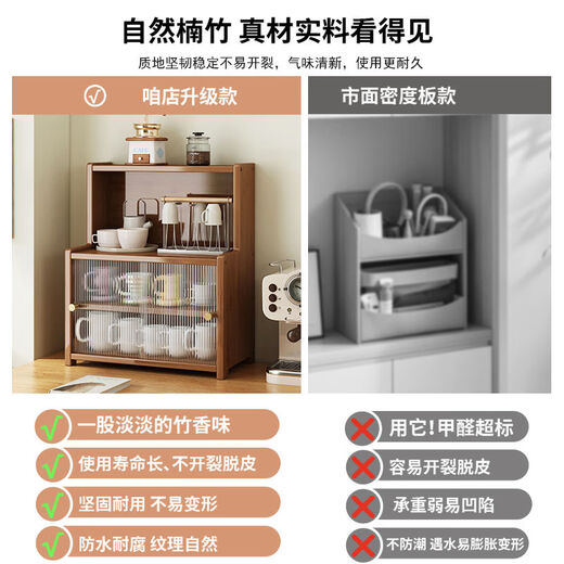Jieyunmao small wine cabinet storage rack for home living room 2025 new wine rack display rack solid wood non-simple red wine cabinet simple brown 55cm long dust-proof storage