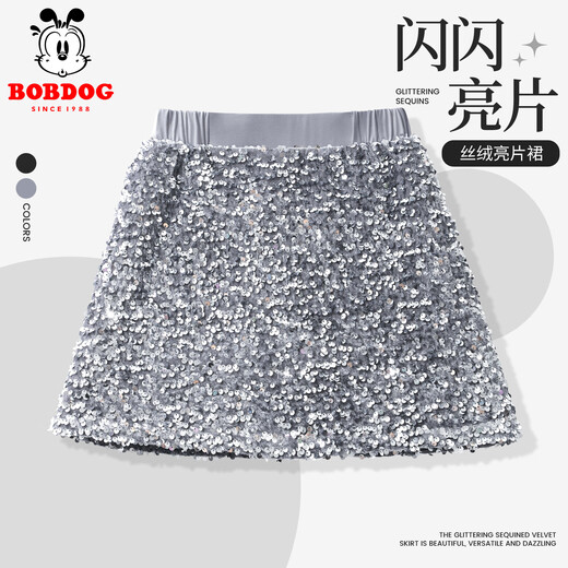 Babudou Girls Skirt Autumn and Winter New Children's Sequined Velvet Skirt Trendy Design Versatile Children's Clothing Silver 120