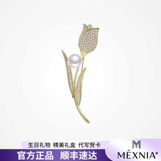 MEXNIA high-end luxury jewelry, tulip brooch, light luxury corsage, clothing accessories, pin, autumn and winter gift, gold
