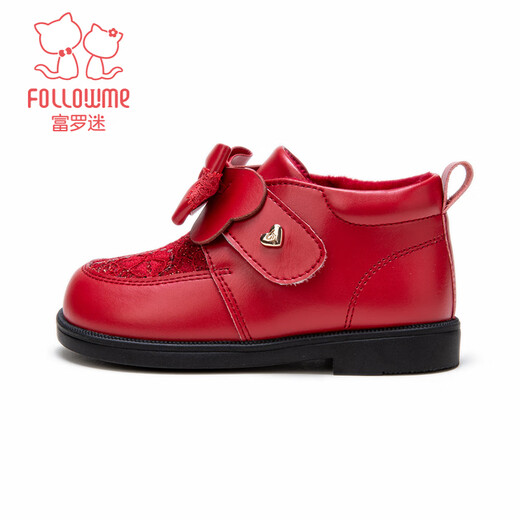 Fuluo Mi Girls Toddler Shoes Winter Sweet Soft Sole Anti-Slip Princess Boots Infant Plus Velvet Baby Cotton Shoes China Red 23