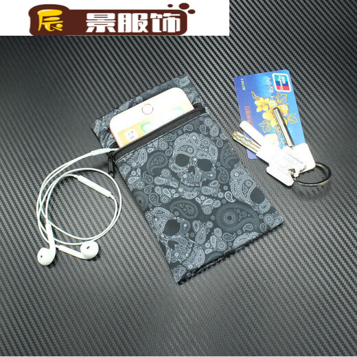 ZKHE mobile phone wrist bag thin wrist mobile phone bag comfortable and breathable arm wrist bag bag running arm bag sports hand 23K0225 weight 80 to 130 Jin Jin is equal to 0.5 kg S size recommended