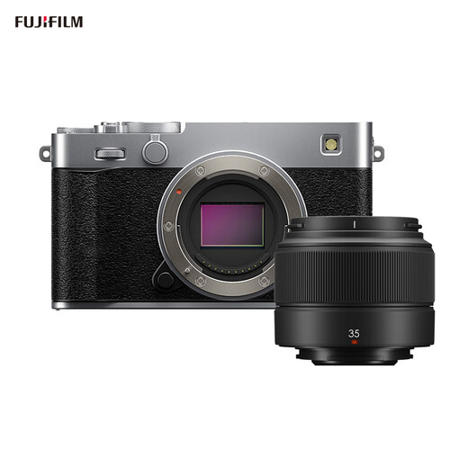 FUJIFILM XE5 mirrorless camera single body silver & FUJIFILM XC35mmF2 lightweight fixed focus lens black