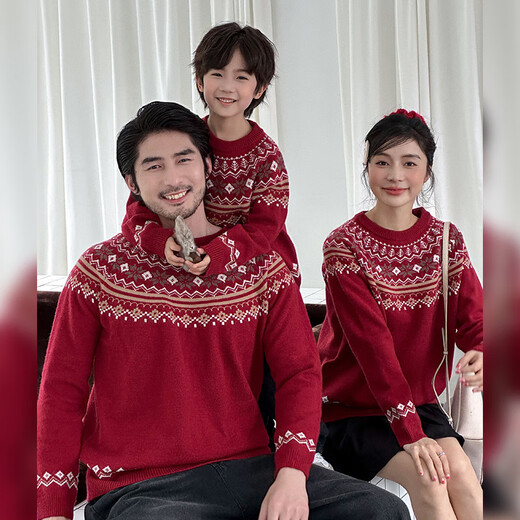 Mishid Christmas parent-child wear sweater ethnic style parent-child wear autumn and winter new personality versatile sweater family of three or four saints ethnic style sweater cm 80