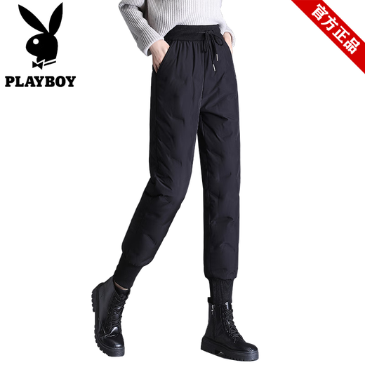 Playboy (PLAYBOY) waterproof down pants for women, fashionable high-waisted outerwear, 2025 new thickened warm and cold-proof women's ankle-length cotton pants for winter, extra long, recommended height 165-175CM, waterproof, stain-proof and oil-proof 4XL 145-165Jin Jin equals 0.5 kg