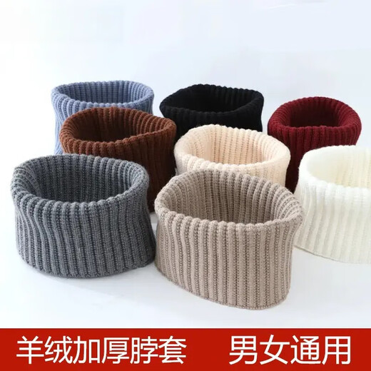 Pengyi Autumn and Winter Cashmere Neck Cover for Men and Women Cervical Vertebral Fake Collar Thickened Warm Wool Thread Knitted Neck Protector Scarf and Neck Collar Cashmere Knitted Neck Cover - Black - 1 No Specifications