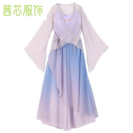 Jiaojing body charm gradient dance clothes, classical dance gauze clothes, practice clothes, ancient style Chinese performance clothes, ethnic style gardenia color set, smoke purple set, embroidered suspenders M