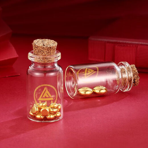Lingfeng Gold Golden Beans AU9999 Pure Gold Solid Real Gold Beans Collection Holiday Gifts for Girlfriends and Friends Golden Beans 1g National Inspection Certificate