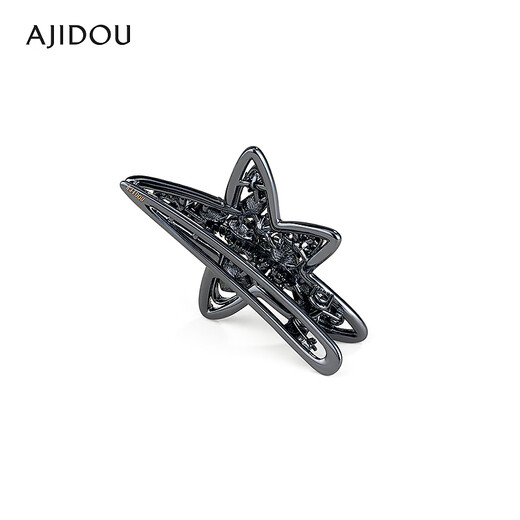 AJIDOU Ajidou hairpin women's fashion star duckbill clip gray 1 piece