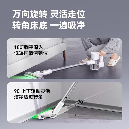 Home wireless handheld smart vacuum cleaner made in Jingdong, green light dust removal, pet hair removal, large suction power, long endurance vacuum cleaner, small cyclone second generation