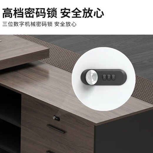 Boss desk office chair combination simple modern president desk executive leader computer desk light luxury 1.6 meters with single side cabinet