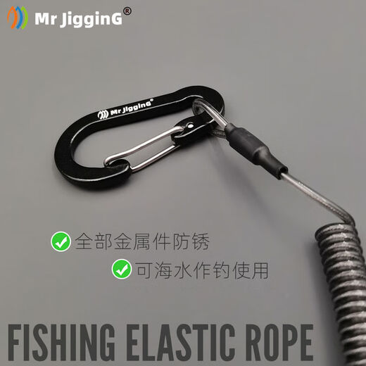 Qingwei steel wire core lost rope key access card scissors hanging buckle rope Lua pliers telescopic rope anti-lost spring rope carabiner classic 1 meter steel wire core
