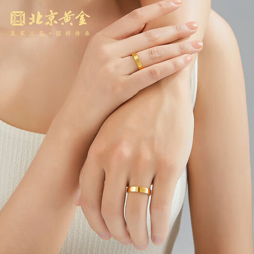 Beijing Gold Trading Center Co., Ltd. gold ring pure gold 999 plain ring live couple solid ring Valentine's Day birthday gift for girlfriend and wife female ring (approximately 5.43g) solid