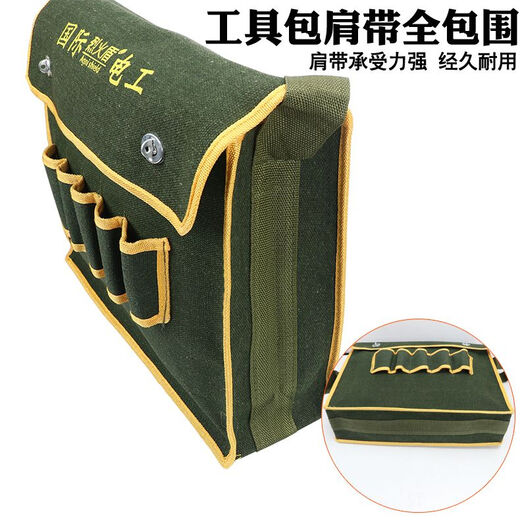 Jin Geyu FANCYCHIC thickened hardware electrician's tool bag canvas large multi-functional repair wear-resistant...SN2201 081 extra large style
