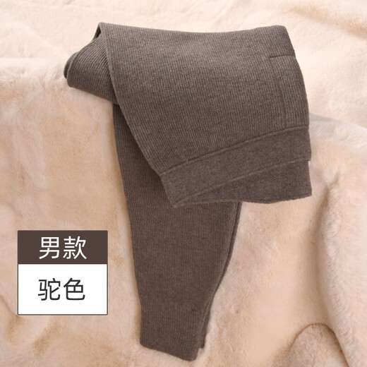 New Wool Pants Autumn and Winter Men and Women Thickened Large Size Wool Warm Pants Bottoming Wool Pants High Waist Cotton Pants HMY Women's Beige L