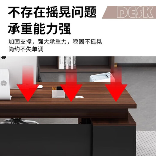 Desk boss desk and chair combination modern simple office president desk general manager executive desk supervisor desk gray oak length 180 + table width 80 + double side cabinets