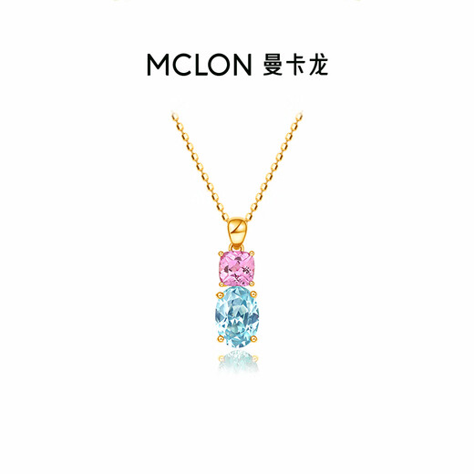 Mancaron 18k gold necklace for women, pink and blue heart to cultivate Paraiba, pink and blue smart light luxury birthday gift for girlfriend, 18k gold-pink and blue heart to cultivate Paraiba 1.2ct