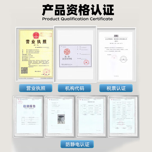 Shenglang Anti-static Chair Leather Operating Chair Laboratory Stool Bar Chair Workshop Work Chair Pulley-Electroplated Steel Claw