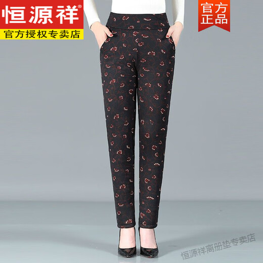 Hengyuanxiang middle-aged mother camel hair cotton pants winter plus velvet thickened three-layer cotton pants high-waisted large size thermal pants outer wear cotton pants for women Xiaohonghua three-layer thickened cotton pants 3XL recommended 110-135Jin Jin equals 0.5 kg to wear