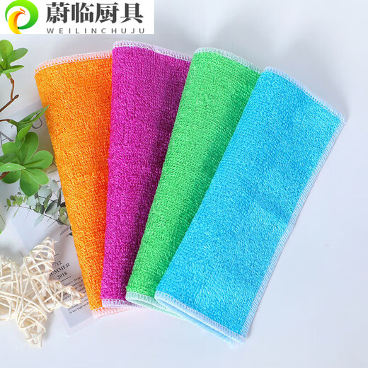Baishengniu bamboo fiber dishwashing rags wholesale oil-absorbing rags to remove oil and non-stick oil double-layer thickened dish towels Bamboo fiber dishwashing towels five-pack color mix and match 18x23cm double-layer thickened oil-soaked package return