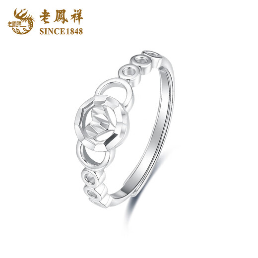 Lao Fengxiang PT950 platinum love ring for women. Heart-pounding Valentine's Day birthday gift for girlfriend and wife. Platinum love ring about 2.8g. Brand gift box