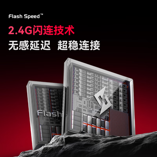 Edifier (EDIFIER) HECATE G5 MAX wireless version 2.4G wired Bluetooth four-mode THX sound effect headset e-sports game computer wireless dedicated delta FPS chicken gray