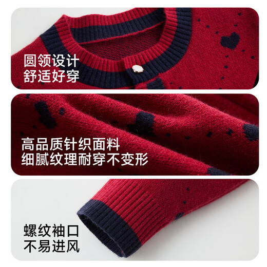 ASK JUNIOR Xiaoxiangfeng children's suit 25 winter warm knitted cardigan sweater for middle and large children, two pieces of short skirt for girls, red 130 ASK JUNIOR Xiaoxiangfeng children's suit 25 winter warm knitted cardigan sweater for middle and large children, two pieces of short skirt for girls, red 130