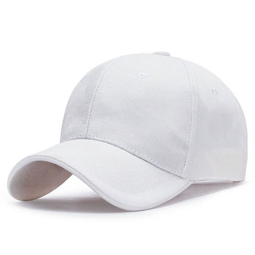 New four-season camouflage baseball cap, outdoor leisure, versatile and fashionable sun visor for men and women, golf hat for shopping, white, hat circumference 55-60CM adjustable