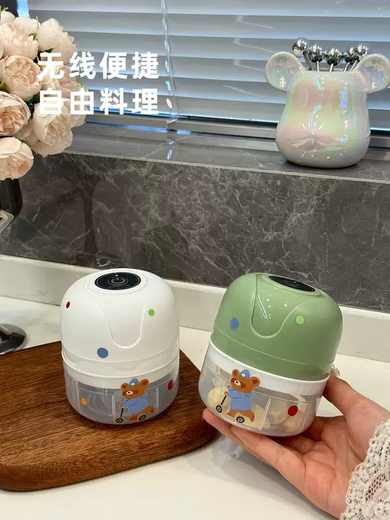 Yusenyi dopamine garlic masher, electric garlic masher, garlic masher, garlic masher, garlic masher, 23W basic pearl white (100ml-two-leaf knife) 23ml