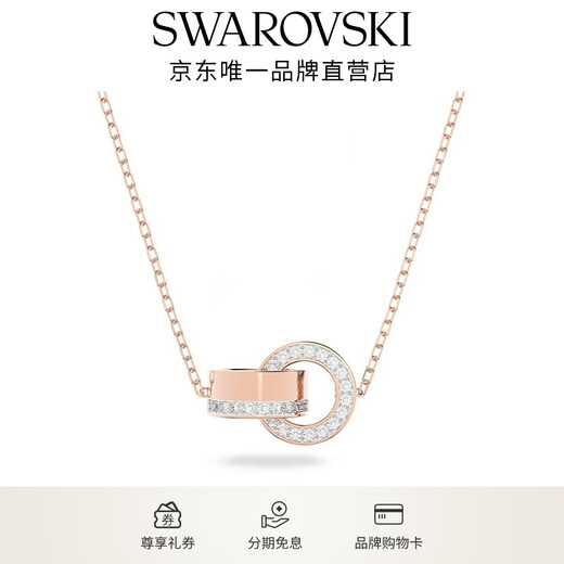 Swarovski (SWAROVSKI) Dextera ROUND necklace light luxury jewelry for women rose gold plated 5636496